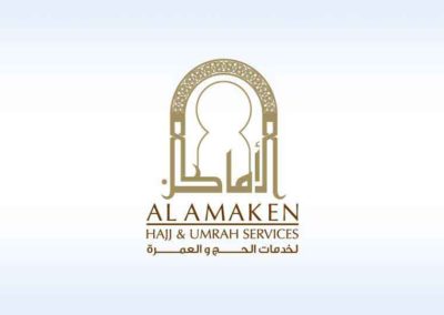 AL-AMAKEN