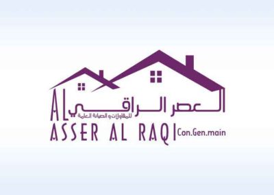 Al-Asser-Al-Raqi