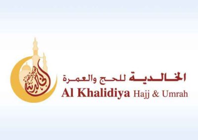 Al-Khalidiya