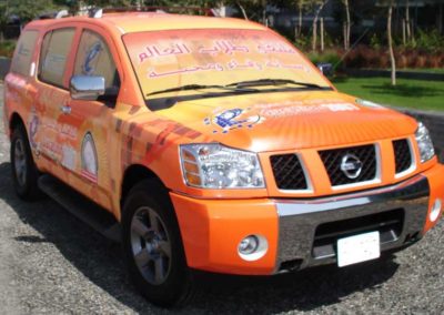 Car Wraps (5)