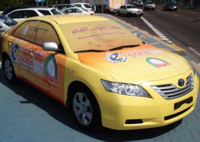 Car Wraps (7)