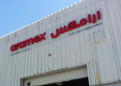 aramex-1