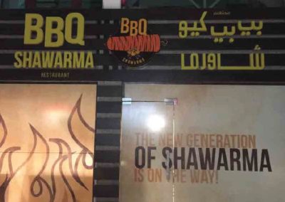 BBQ shawrma4